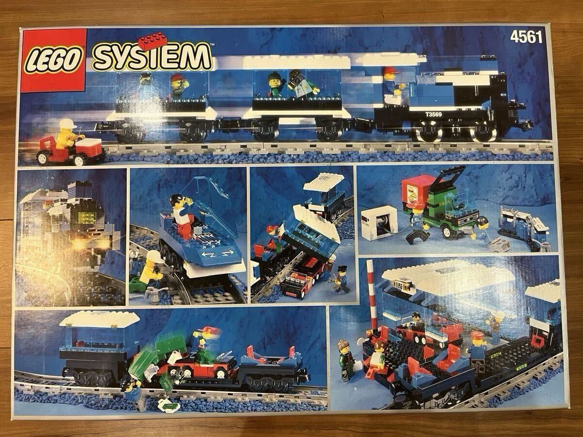 未開封品 LEGO 4561 レールウェイ エクスプレス 1999年 9V トレイン_画像2