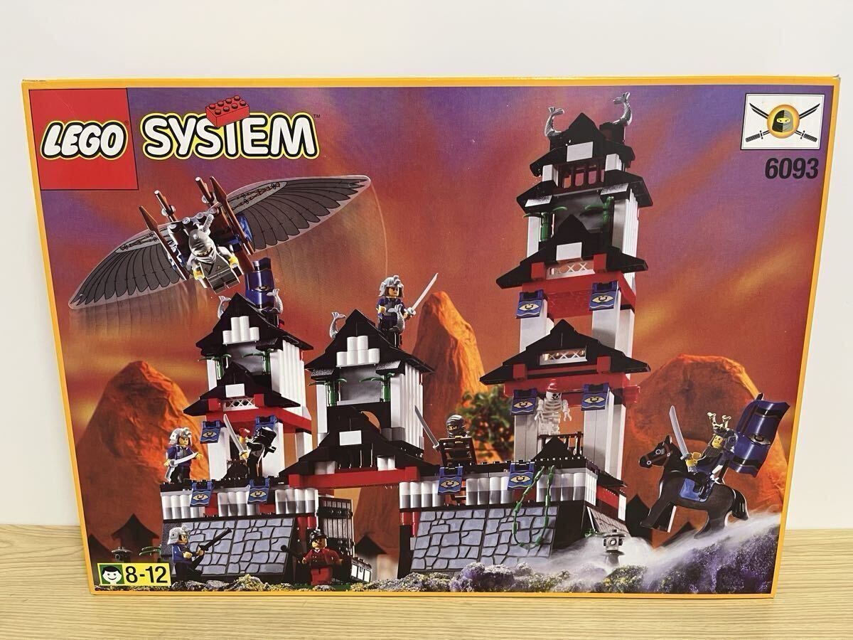 未開封品 LEGO 6093 ショーグンの城 1998年 忍者_画像1