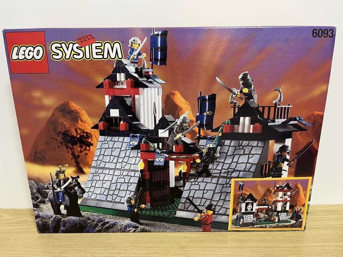 未開封品 LEGO 6093 ショーグンの城 1998年 忍者_画像2
