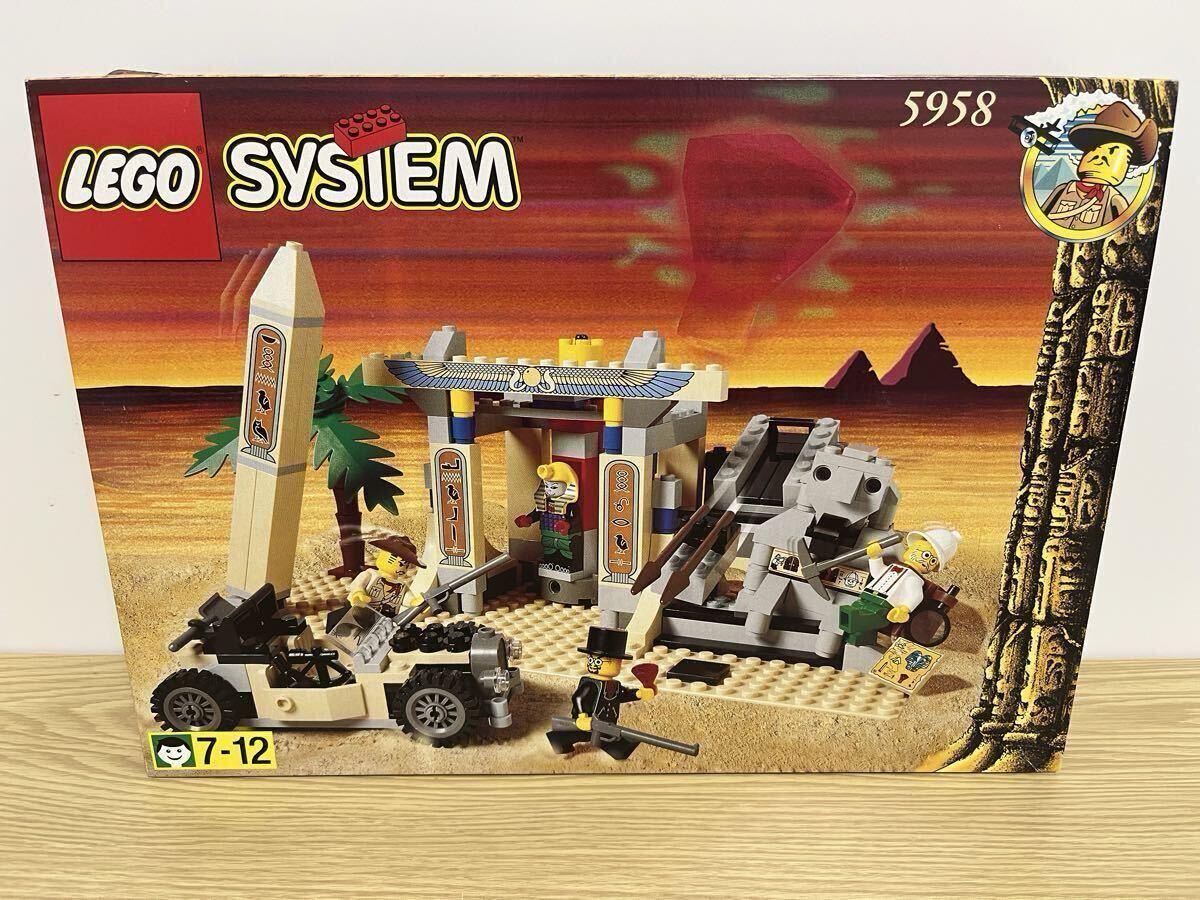 未開封品 LEGO 5958 ファラオの神殿 1998年 エジプト_画像1