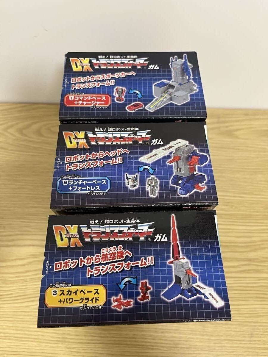 未開封品 Dx トランスフォーマーガム フォートレスマキシマス カバヤ_画像2
