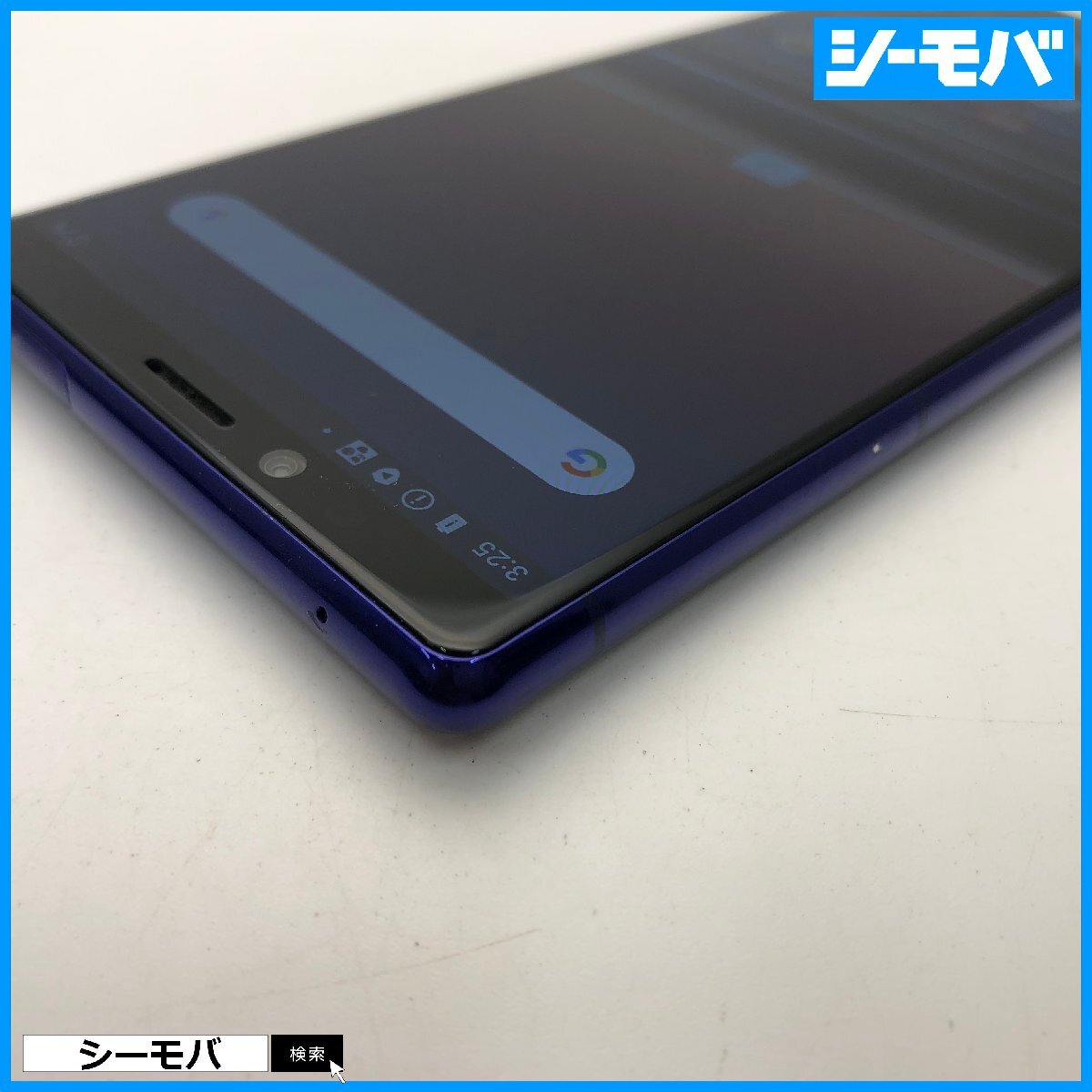 スマホ Xperia 1 SO-03L SIMフリーSIMロック解除済 docomo パープル 中古 ドコモ android アンドロイド RUUN16375_画像4