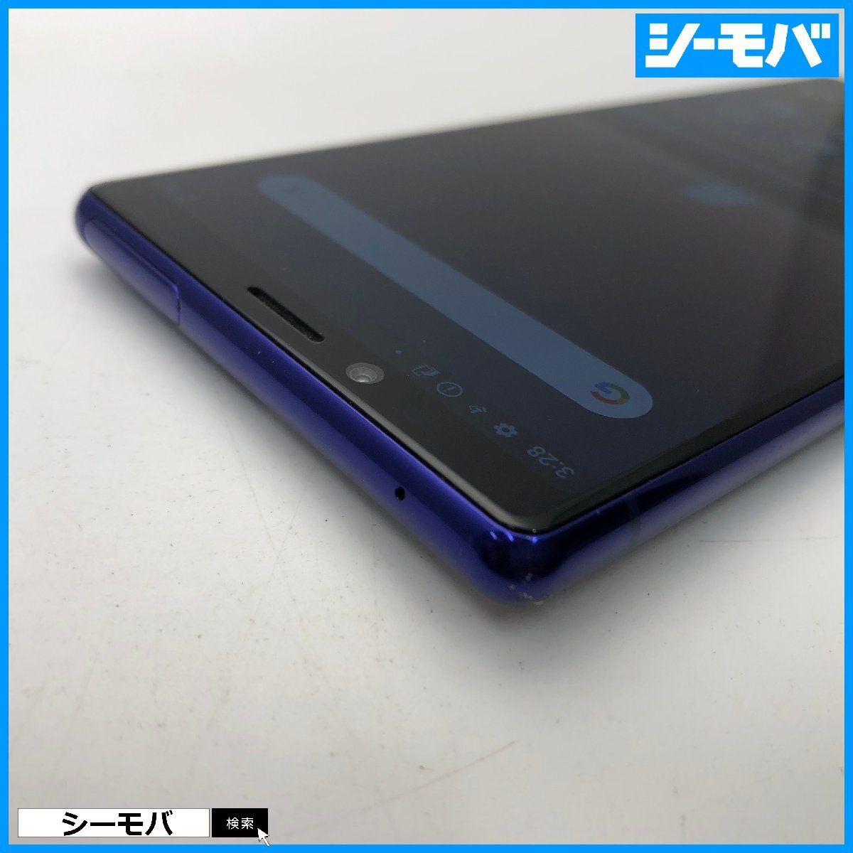 スマホ Xperia 1 SO-03L SIMフリーSIMロック解除済 docomo パープル 中古 ドコモ android アンドロイド RUUN16379_画像6