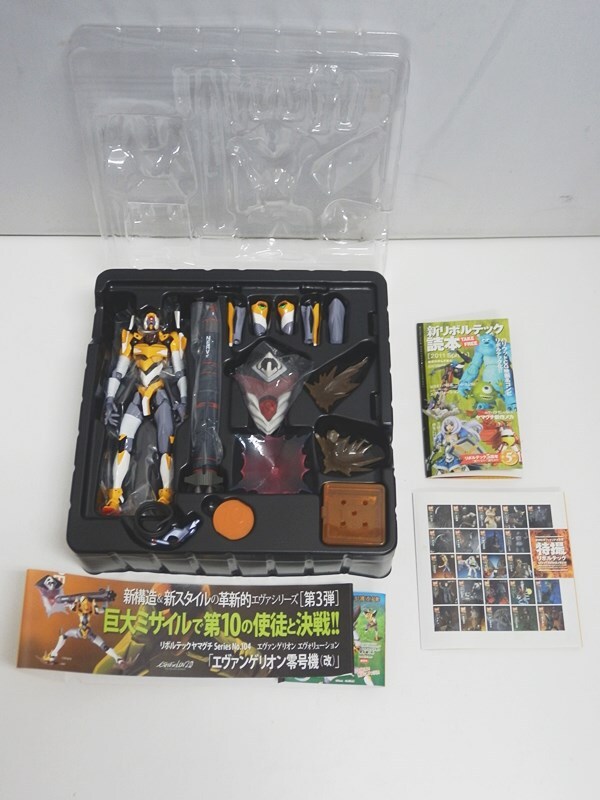 未展示品 リボルテックヤマグチ Series No.104 エヴァンゲリオン エヴォリューション エヴァンゲリオン零号機(改) / 海洋堂 KAIYODO_画像7