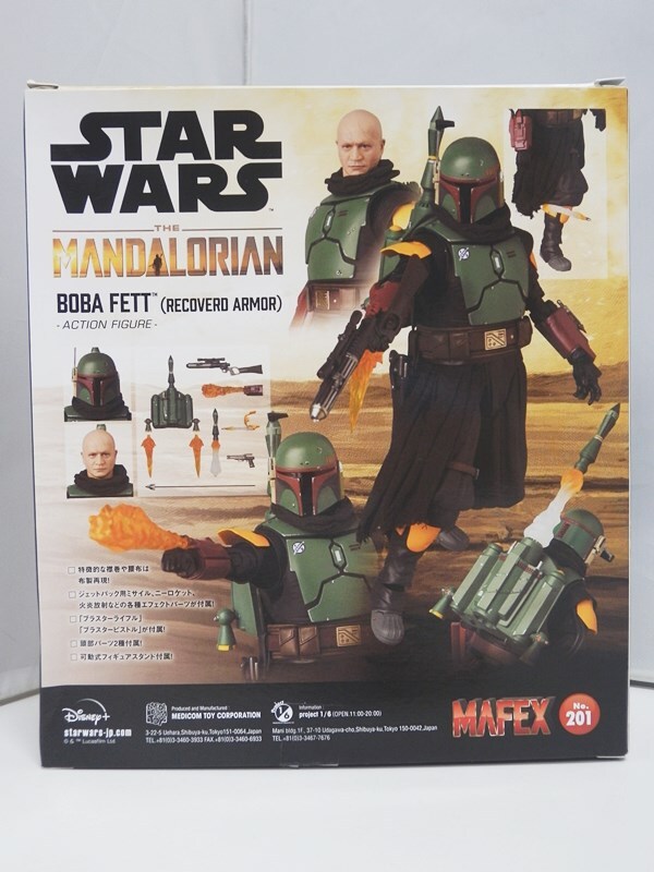 MAFEX No.201 BOBA FETT (Recovered Armor) [THE MANDALORIAN] / муфта .ksboba*feto фигурка [ The * man daro Lien ]