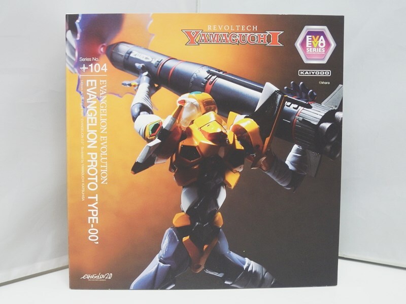 未展示品 リボルテックヤマグチ Series No.104 エヴァンゲリオン エヴォリューション エヴァンゲリオン零号機(改) / 海洋堂 KAIYODO_画像1