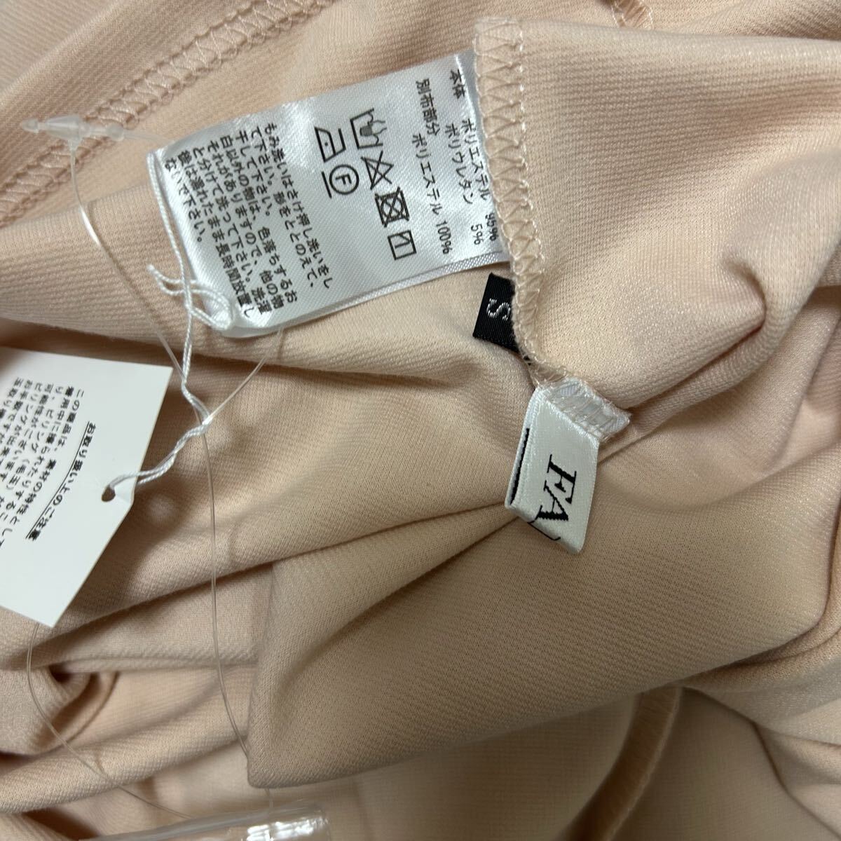 送料無料 匿名配送 FABIA 袖シフォン カットソー_画像4