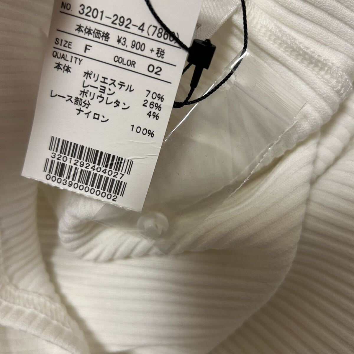 送料無料 匿名配送 新品 MIIA ミーア カットソー_画像5