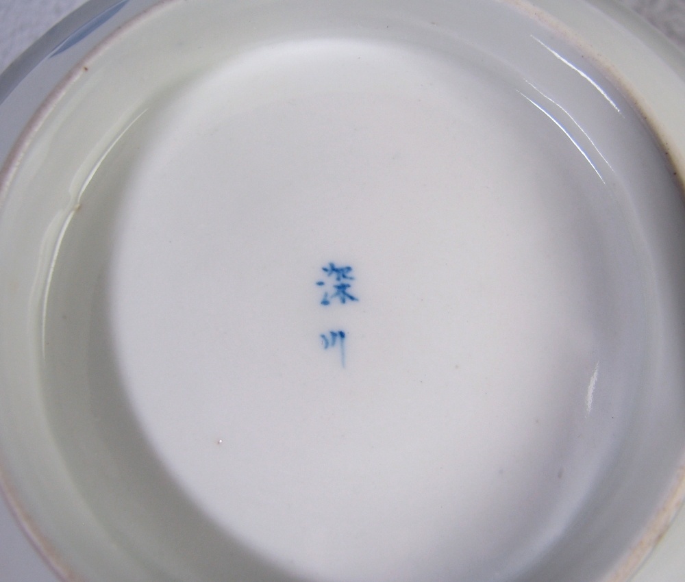 オールド深川　鍋島写し　染錦菊花・蝶文高台皿5客　幅：15cm　桐箱付　明治時代/25i067_画像8