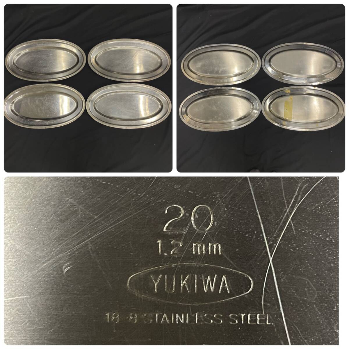 25札/A019185-1/TH3000/W115-108/【幕張】ステンレスプレート 14枚まとめ 4種 YUKIWA 18 1.0㎜ 20 1.2㎜/IKD 18-8 STAINLESS STEEL_画像4