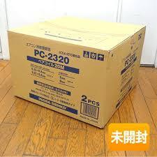 イナバペアコイル 2分3分 20m 2巻エアコン工事　エアコン配管　因幡電工　PC-2320　_画像3