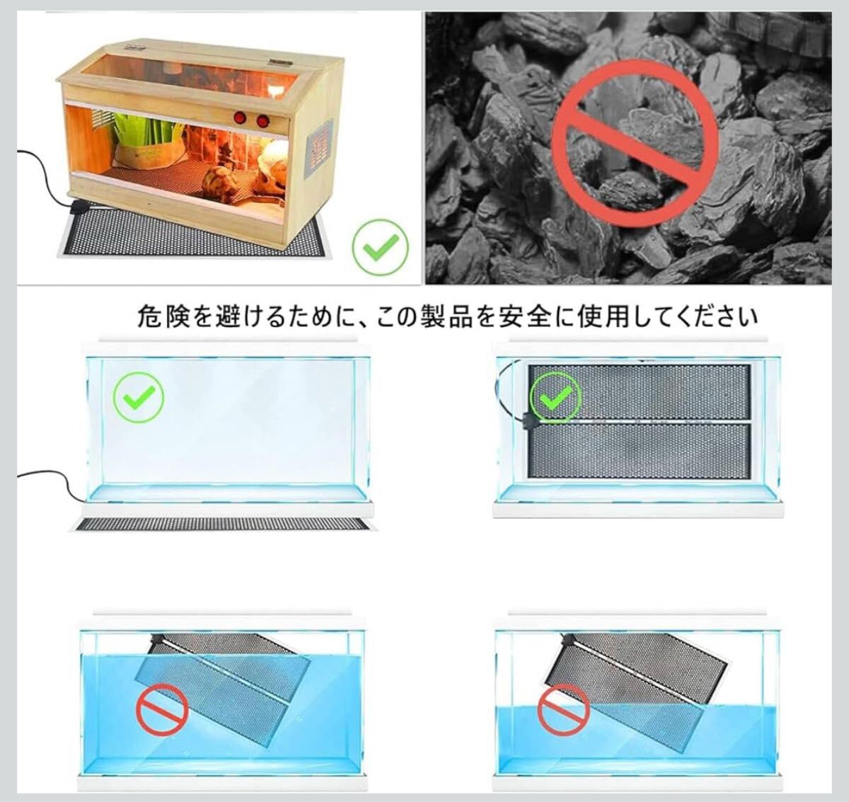 ① 爬虫類シートヒーター ペット用 パネルヒーター 加熱マット 小動物対応 ハムスター ヒーター 爬虫類・両生類適用小動物類用冬眠対策_画像5