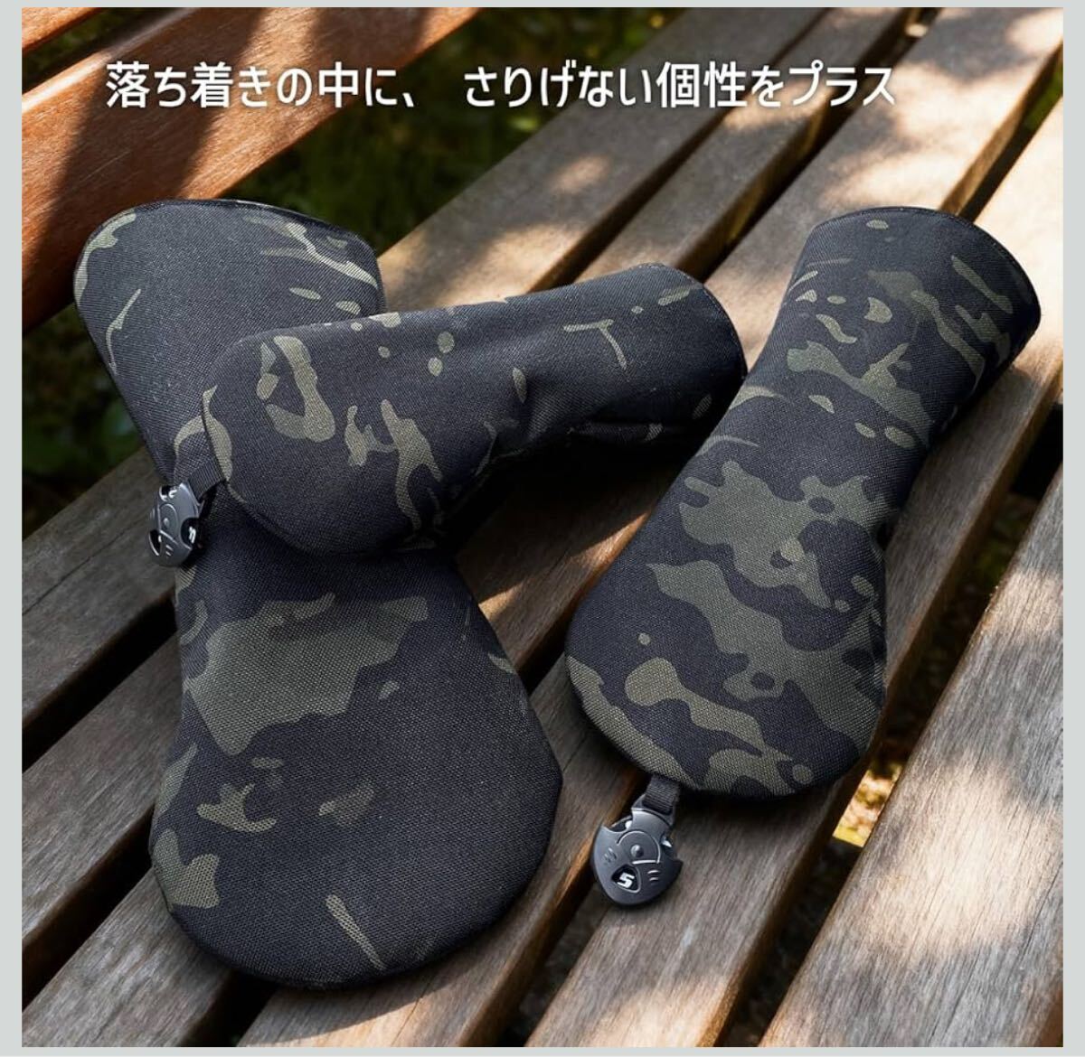 ゴルフ ヘッドカバー ドライバー ヘッドカバー ウッド カバー ユーティリティ ゴルフ UT カバー 番手タグ付き 防水仕様 ナイロン迷彩黒_画像2