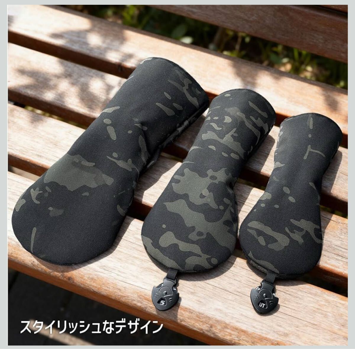 ゴルフ ヘッドカバー ドライバー ヘッドカバー ウッド カバー ユーティリティ ゴルフ UT カバー 番手タグ付き 防水仕様 ナイロン迷彩黒_画像6