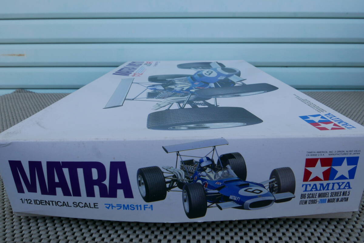 【新品未開封】タミヤ 1/12 マトラ MS11 F-1 ビッグスケールシリーズNO.5 ITEM 12005/ツールセット 計2個セット TAMIYA MATRA_画像8