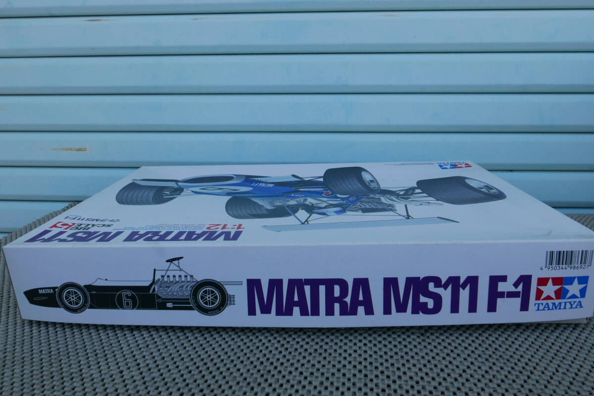 【新品未開封】タミヤ 1/12 マトラ MS11 F-1 ビッグスケールシリーズNO.5 ITEM 12005/ツールセット 計2個セット TAMIYA MATRA_画像6