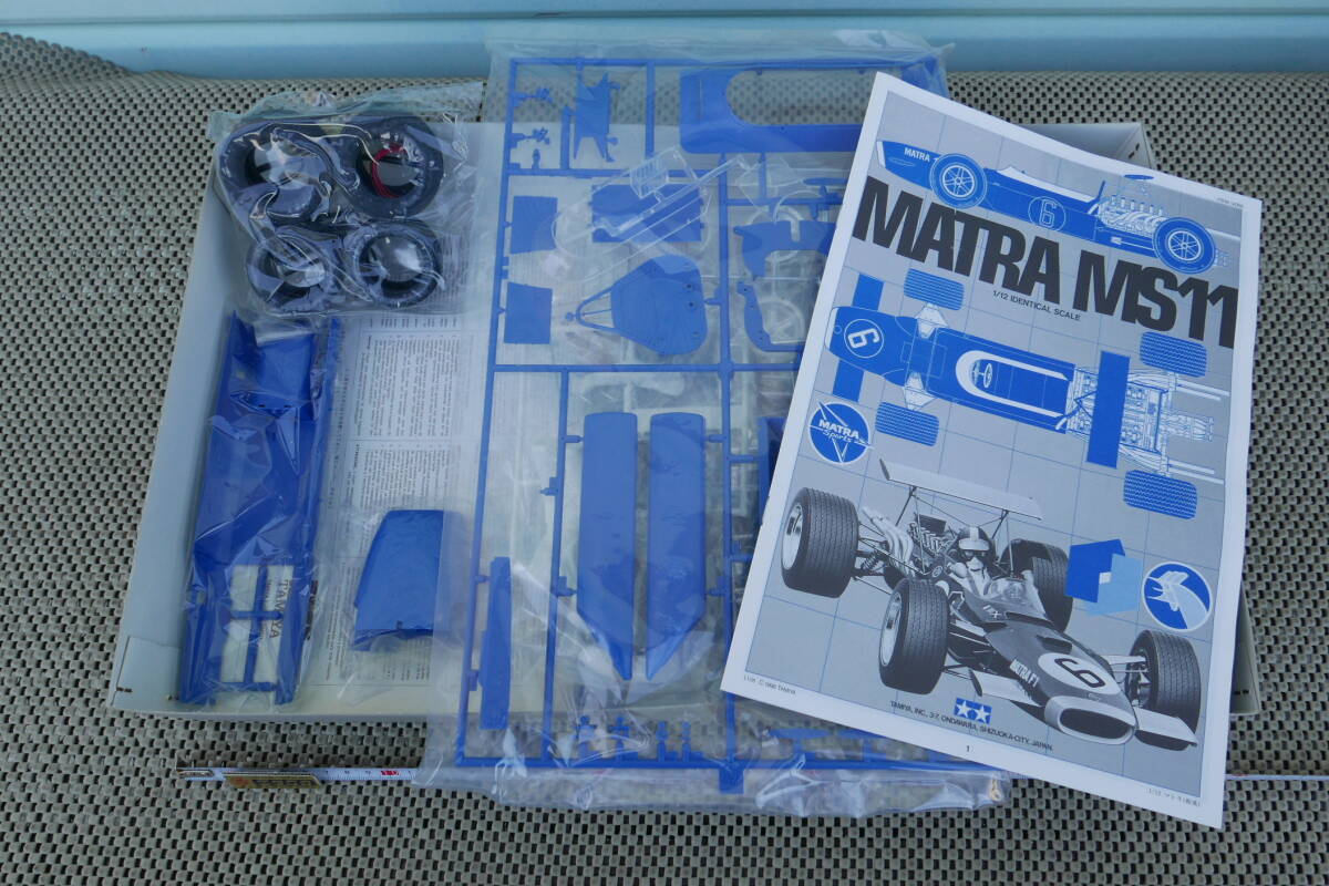 【新品未開封】タミヤ 1/12 マトラ MS11 F-1 ビッグスケールシリーズNO.5 ITEM 12005/ツールセット 計2個セット TAMIYA MATRA_画像4