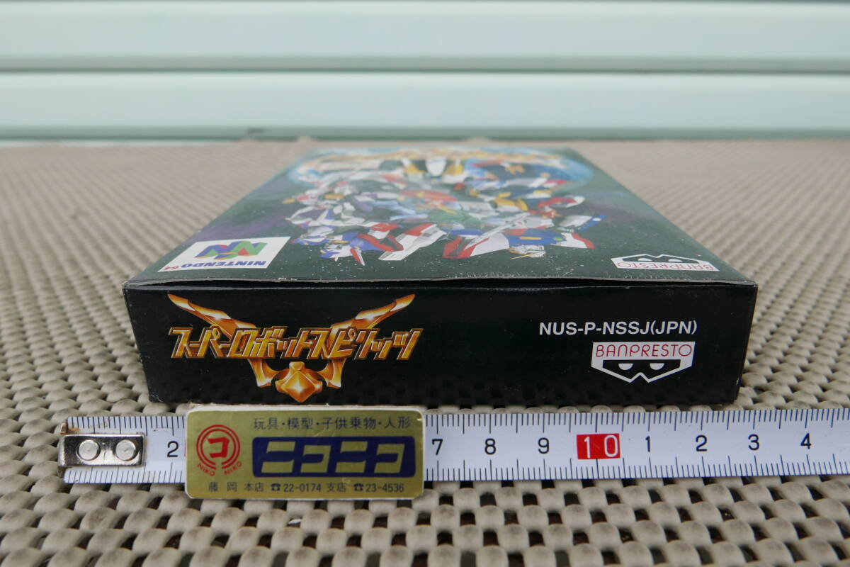 【新品未開封】ニンテンドー 64 ソフト スーパーロボット スピリッツ_画像4