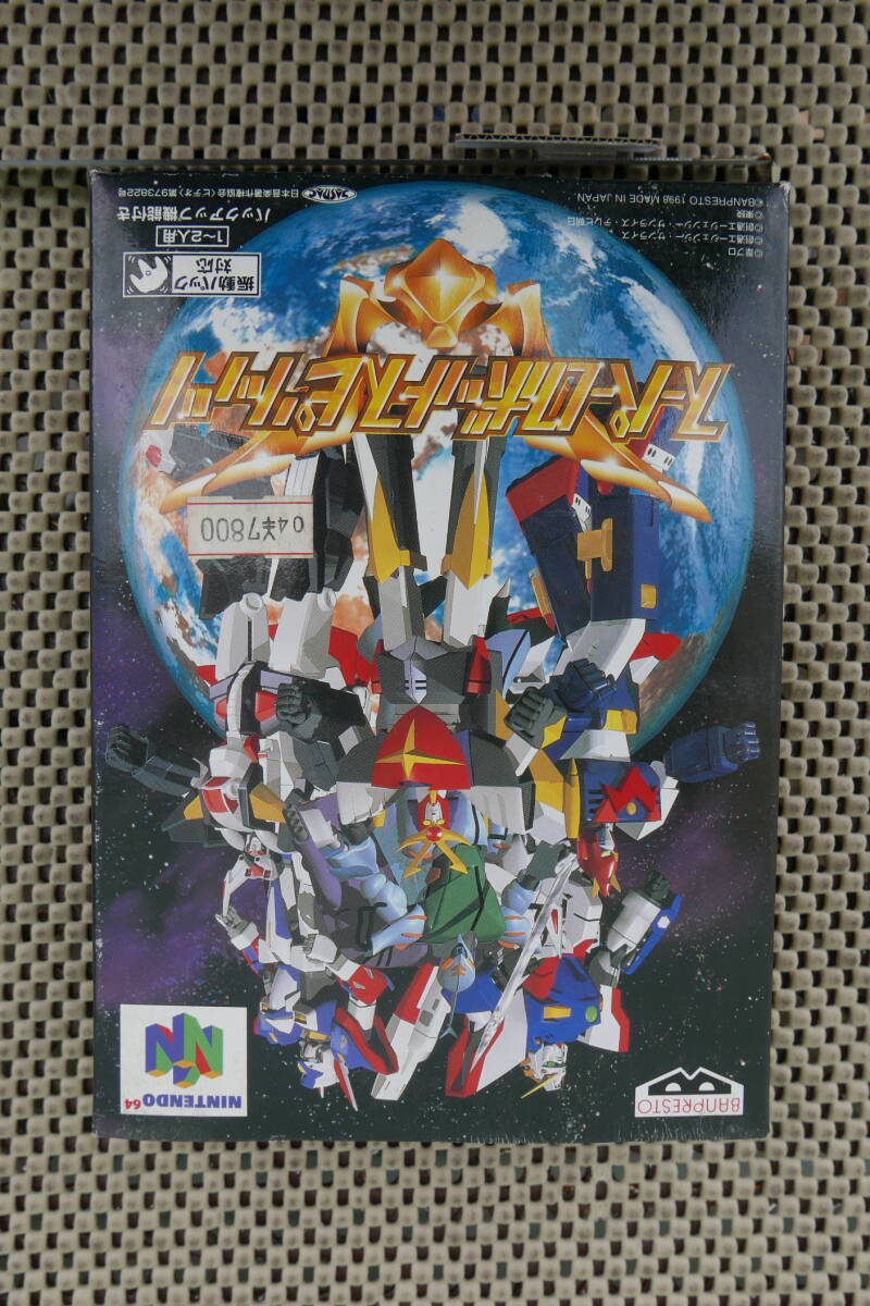 【新品未開封】ニンテンドー 64 ソフト スーパーロボット スピリッツ_画像1