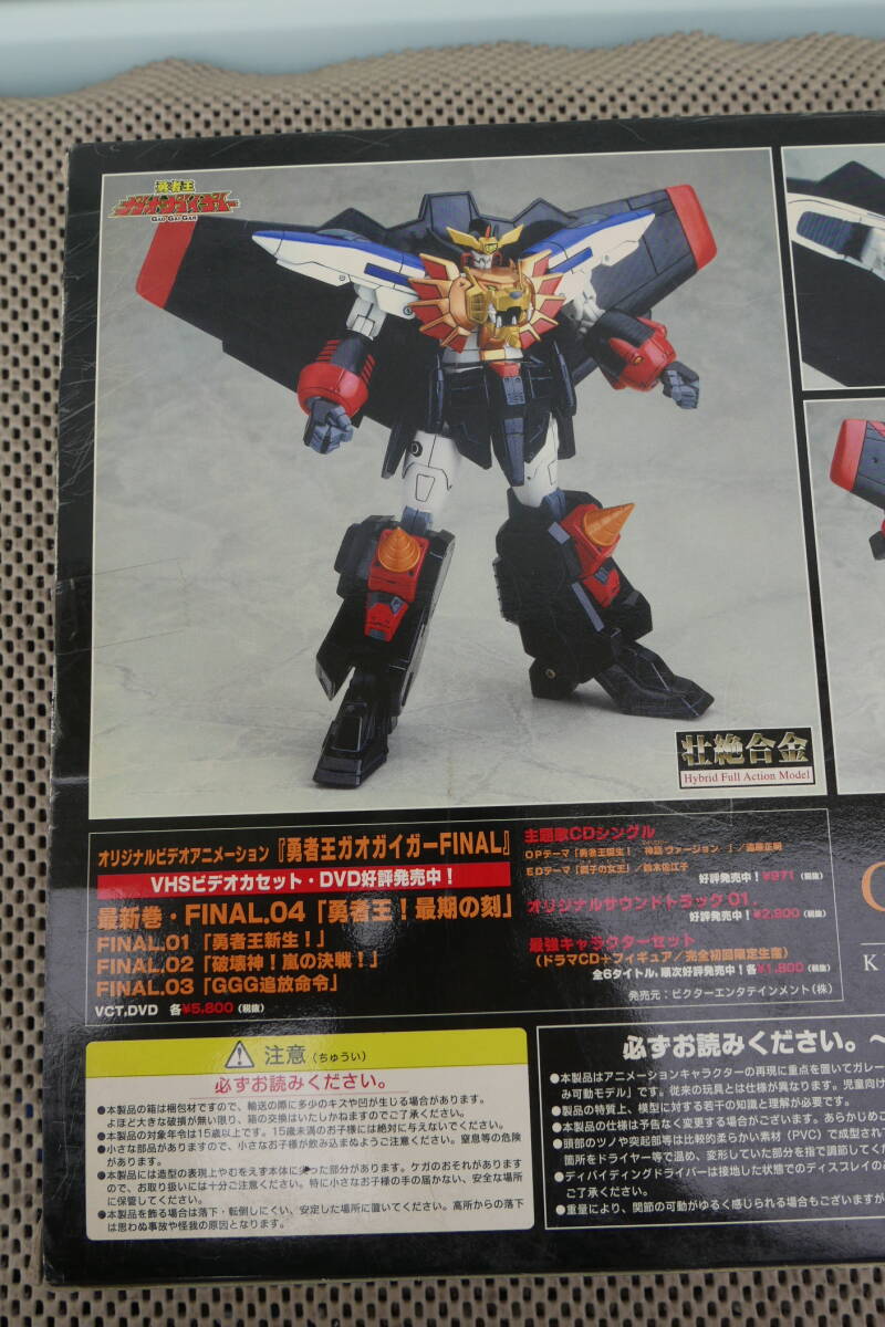 [ новый товар нераспечатанный ] The King of Braves GaoGaiGar GAOGAIGAR.. сплав KOTOBUKIYA Chogokin 