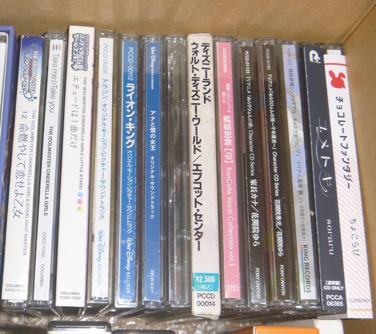 аниме относящийся CD примерно 60 листов совместно Macross F/ Detective Conan / One-piece /BLEACH/ Gundam SEED/ время bo can / Disney / вода .../ Sakamoto подлинный . др.