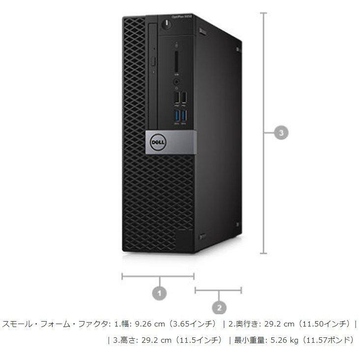 デスクトップパソコン Windows11 対応 中古パソコン PC DELL 3070 第9世代 Core i5 メモリ16GB 新品M.2SSD256GB+HDD HDMI Office 4K 美品_画像4