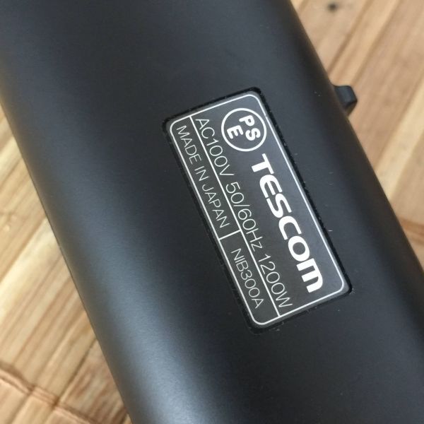 管ケ　TESCOM NIB300A ヘアドライヤー 動作確認済み　美容家電_画像6