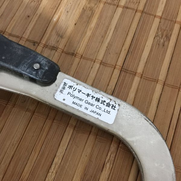 管ケ　【まとめて】安全帯 ウエストクッション ショックアブソーバー 2点セット ポリマーギヤ 安全ベルト 高所作業 落下防止 建築_画像2