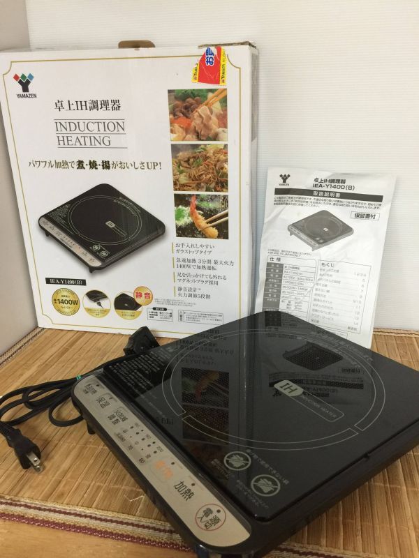 管サ　YAMAZEN 山善 卓上IH調理器 IEA-Y1400 黒 2020年製 1400W 動作確認済み キッチン家電_画像1