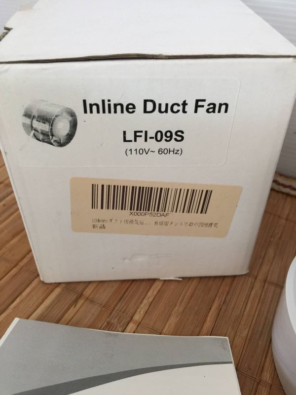 管コ② インラインダクトファン LFI-09S ホワイト 110V60Hz 12W 換気扇 DIY 大工 建築 設備_画像3