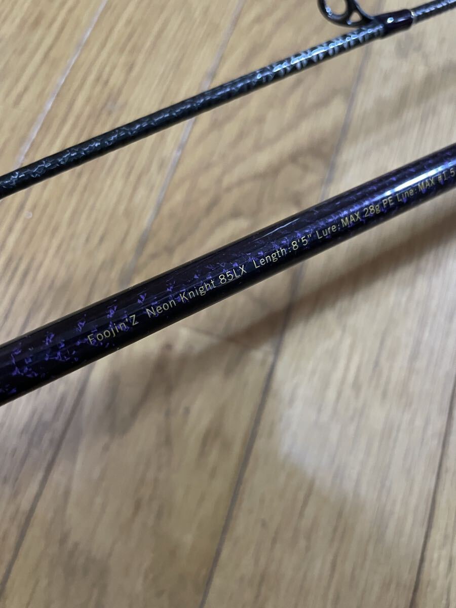 アピア Foojin'Z NEON KNIGHT 85LX AGS フージンゼータ ネオンナイト AGS_画像3