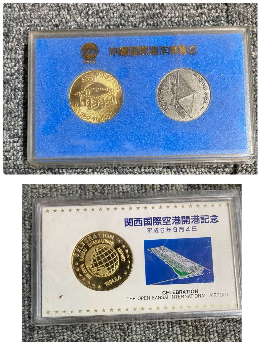 記念メダル 22点まとめ売り オリンピック EXPO 記念コイン 勲章 創価学会 皇太子御成婚記念 造幣局 当時物 コイン コレクション 記念品_画像8