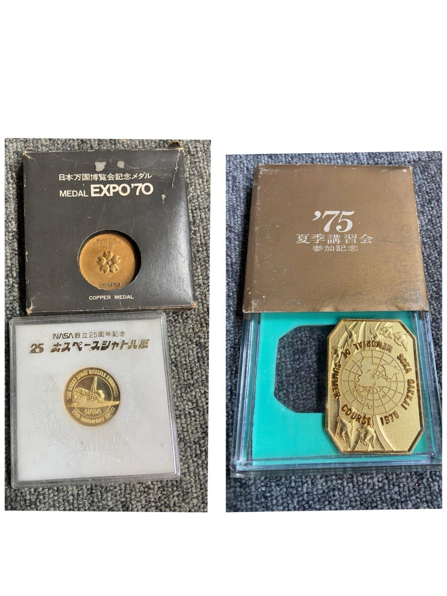 記念メダル 22点まとめ売り オリンピック EXPO 記念コイン 勲章 創価学会 皇太子御成婚記念 造幣局 当時物 コイン コレクション 記念品_画像9