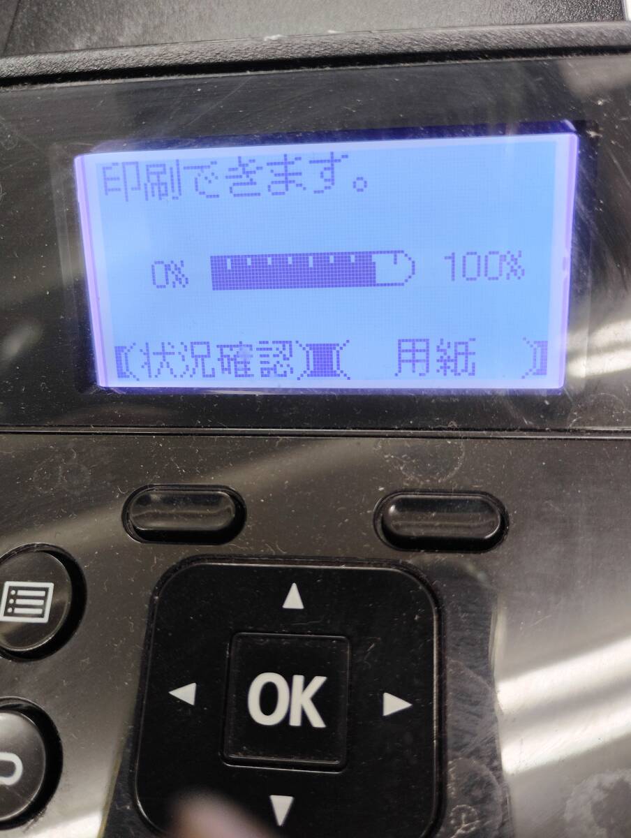 京セラ レーザープリンター◆ECOSYS P3145dn◆モノクロ◆A4プリンター ◆印刷枚数 13710枚◆テスト印刷OK◆3_画像3