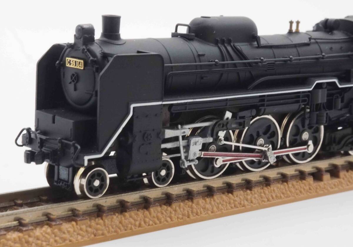 マイクロエース C59(戦後型) A9602_画像7