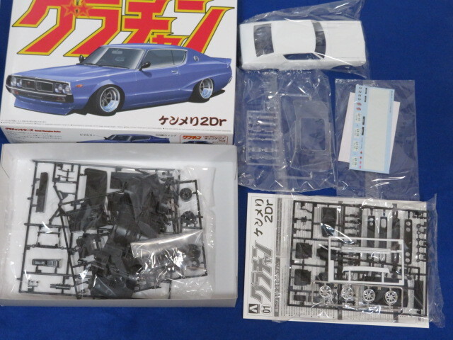 代引き可能! もっとグラチャン、グラチャン 計4個 ジャパン4Drスペシャル 330グロリア ケンメリ2Dr 41マークII アオシマ 1/24_画像5