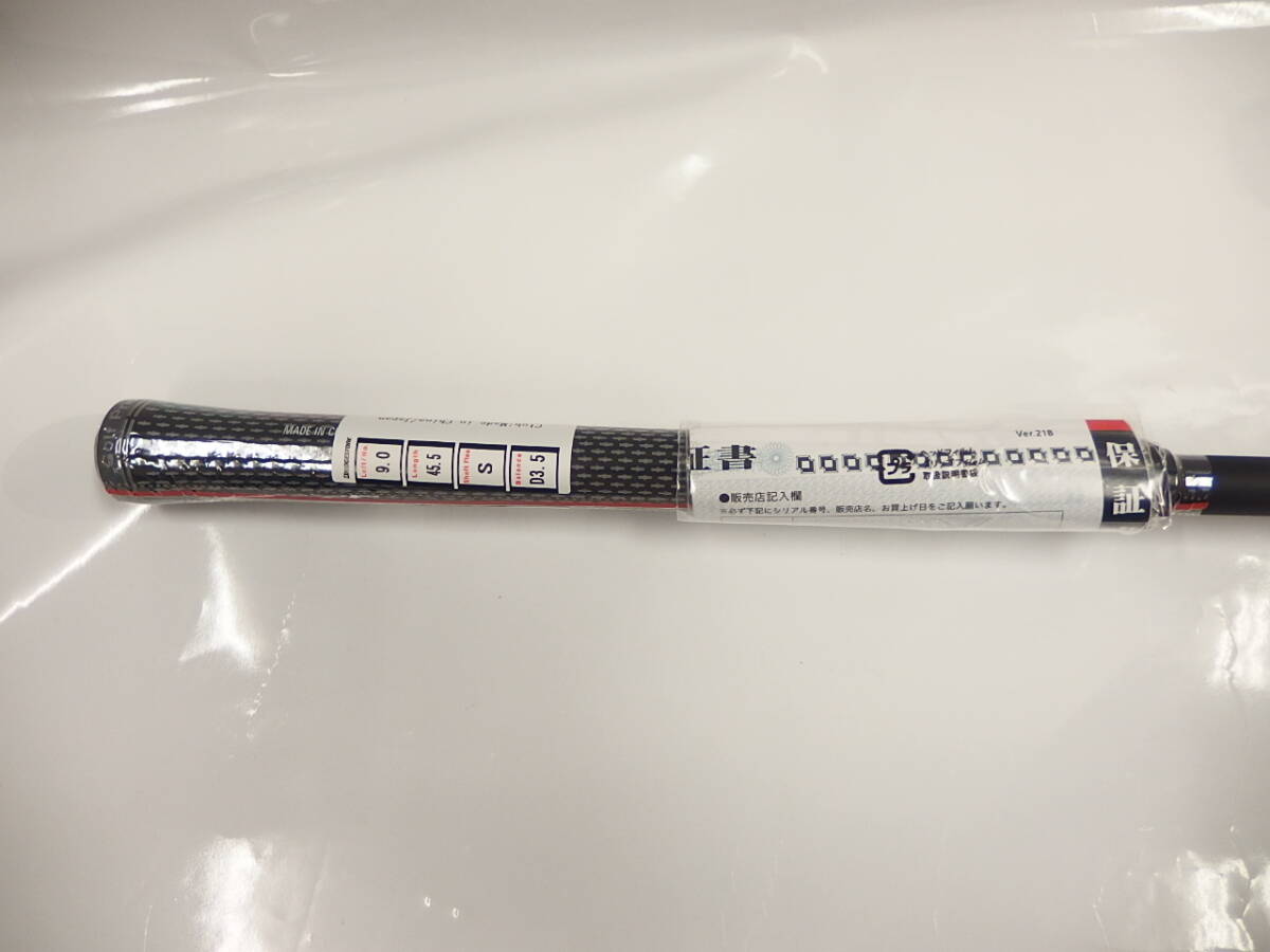 【未使用】 2025 ブリヂストン BX1LS ドライバー 9度 ベンタス VENTUS BS6Ⅱ Sシャフト_画像5