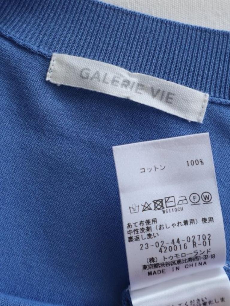 【送料込】GALERIE VIE　ギャルリーヴィー クレープコットンドルマンスリーブプルオーバー　F（フリー）　ブルー　綿100%　ニット　6459137_画像5