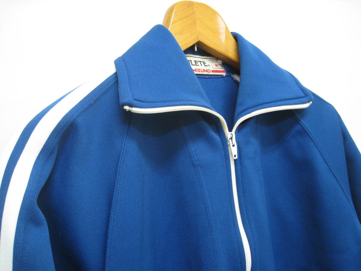 MIZUNO ATHLETE■ミズノ アスリート 80s ヴィンテージ ジャージトップ トラックジャケット サイズM 青白_画像3