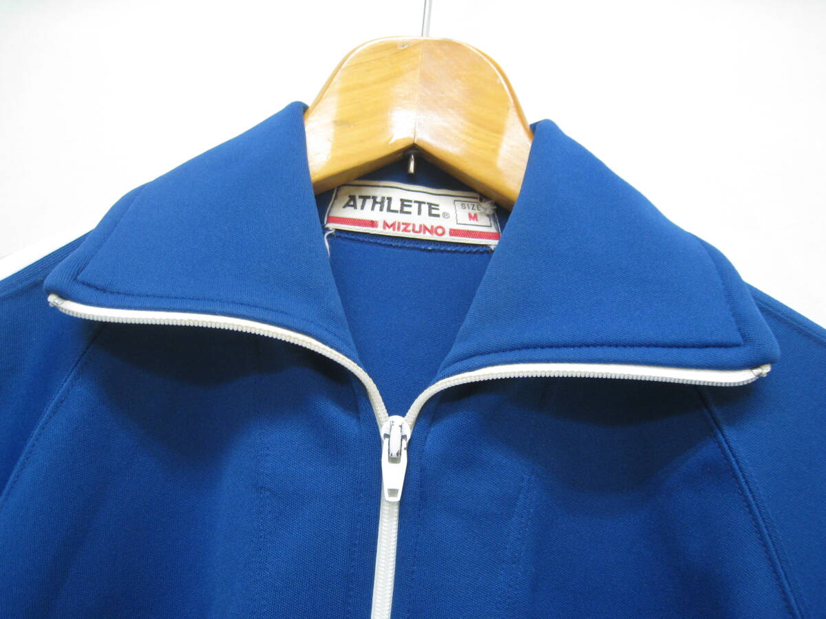 MIZUNO ATHLETE■ミズノ アスリート 80s ヴィンテージ ジャージトップ トラックジャケット サイズM 青白_画像4