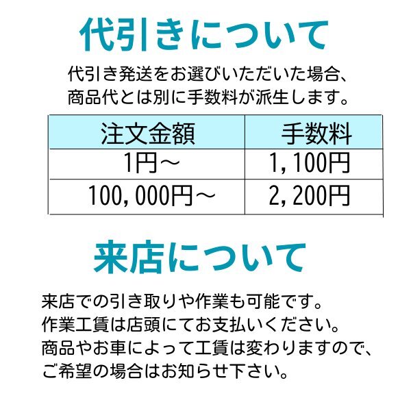 VRX2 165/55R15 75Q ブリヂストン 国産 スタッドレス タイヤ & アルミホイール 新品 4本セット_画像7