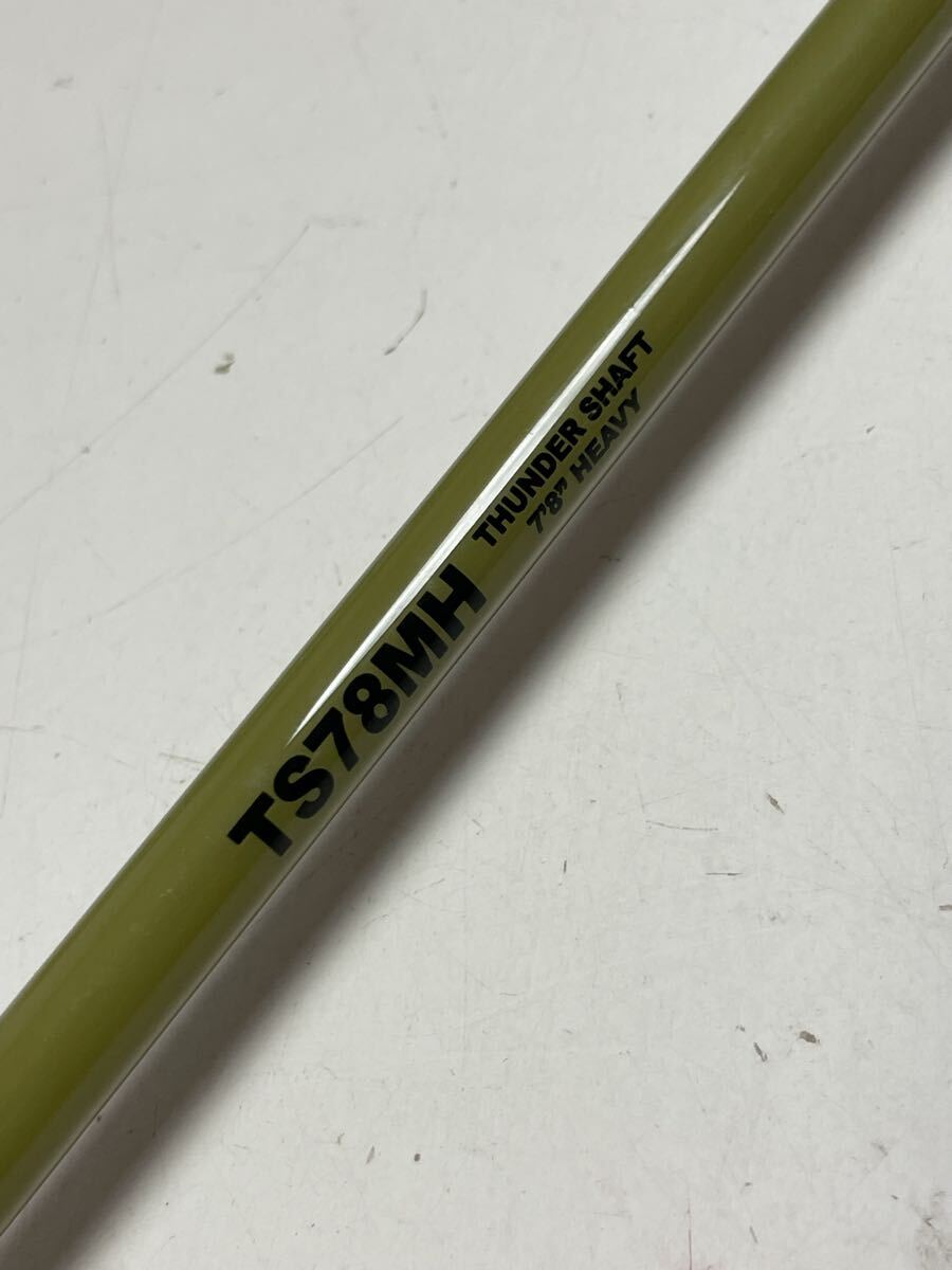 ◆P79 NORIES ノリーズ サンダーシャフト TS78MH 雷魚ロッド_画像10