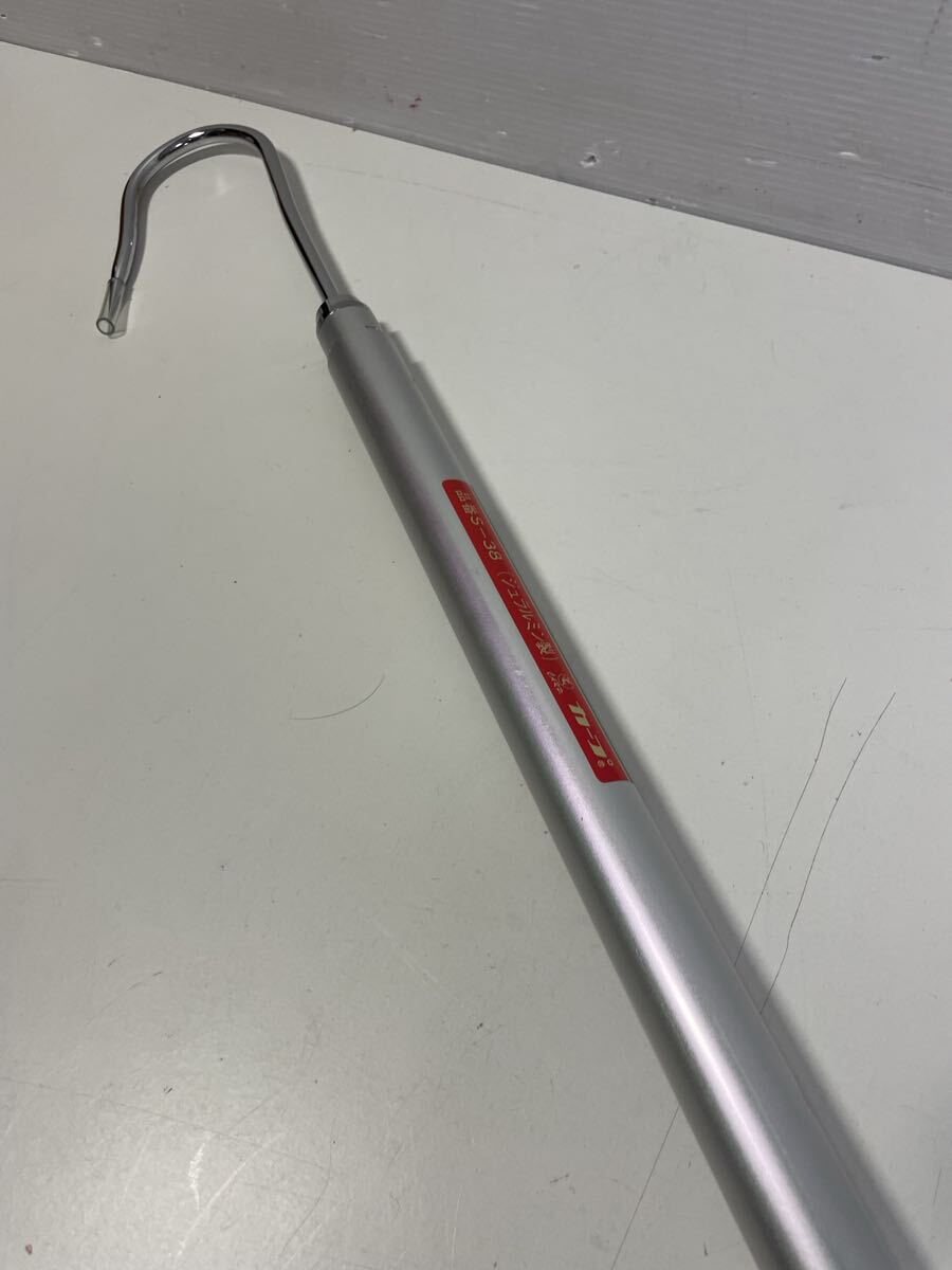 ◆Q30 未使用 SUPER GAFF ギャフ S-38 カープ 108-180cm アルミニウム _画像5