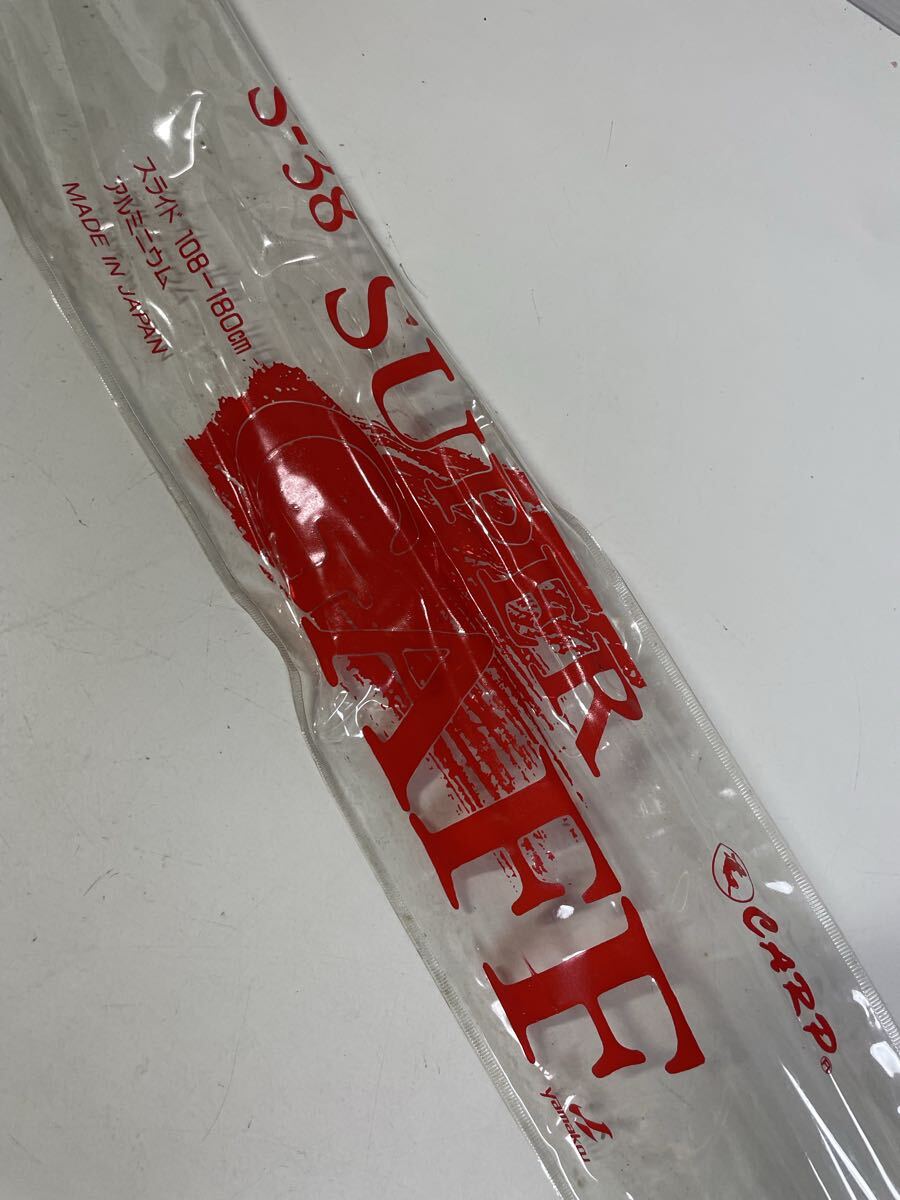◆Q30 未使用 SUPER GAFF ギャフ S-38 カープ 108-180cm アルミニウム _画像9