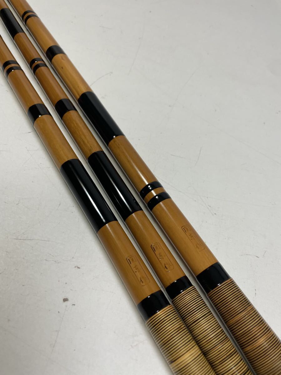 ◆Q31 未使用 玉の柄 竿受け 関東作 1本 1本半 ヘラブナ_画像1
