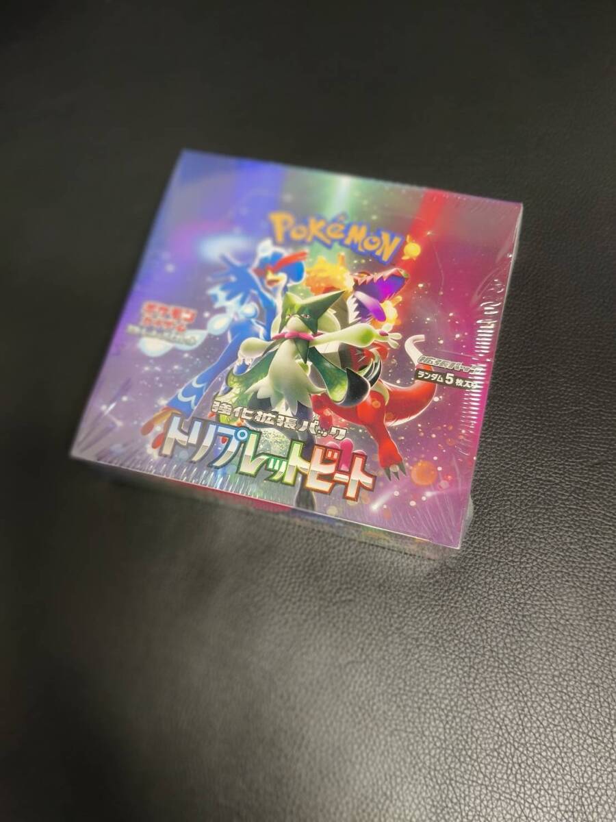 ポケカ引退品　21品　ナンジャモセット、トリプレットビート、コイキングAR、PSA10 アセロラの予感SR、サーナイトSARなど_画像2