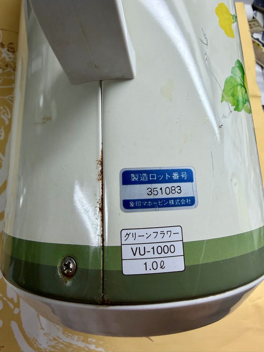 象印 花柄ポッド 昭和レトロ_画像3