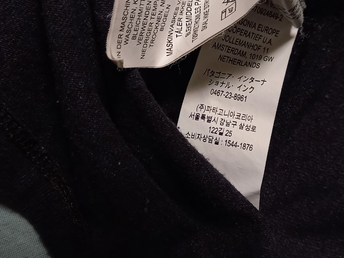 パタゴニア メキシコ制 プリントロゴ 長袖　Tシャツ　sizeL　patagonia　カットソー　スウェット　アウトドア　キャンプ　登山　舊タグ　