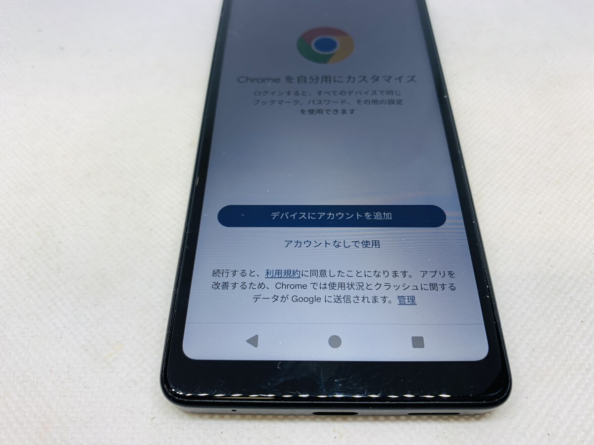 ★送料無料★docomo★SO-53C★ブラック★0080280000685★SYS★10/06_画像3