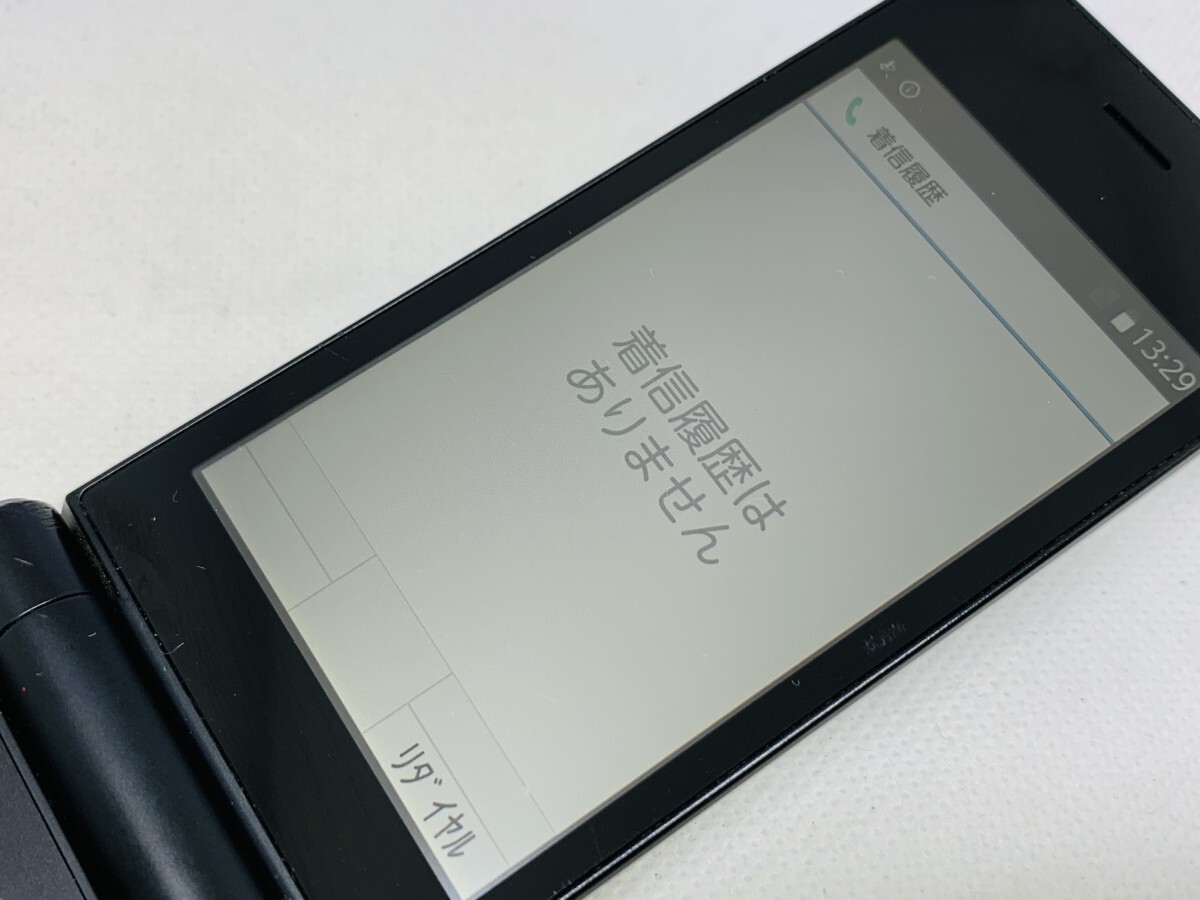 ★送料無料★ジャンク★docomo★F-03L★ブラック★0048280000219★SYS★10/07